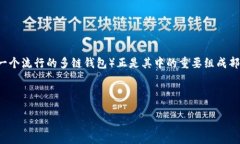 引言在当今数字货币的世