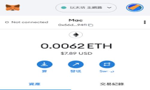 探索雷达币：虚拟货币的未来之光