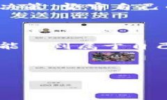 河南虚拟币投资的机遇与