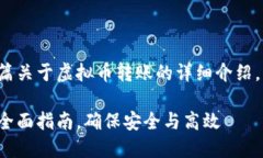 在这里我为您准备了一篇
