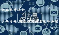 TP钱包的背后公司揭秘TP钱