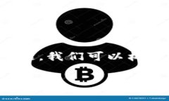 思考用户搜索意图与在进