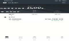    TP钱包如何将数字货币安