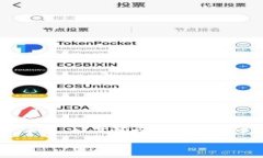 tp钱包找回币在数字货币的