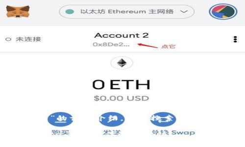 以下是关于“tptptptp下载安装”的详细介绍，包括搜索意图、关键词，以及相关问题的探讨。

全面指南：轻松下载安装tptptptp，让你的体验更畅快