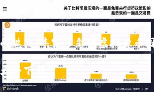 探索虚拟币的魅力：丰富多彩的虚拟货币图片大全下载

虚拟币图片大全下载