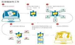 如何在苹果设备上安全使