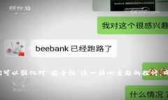 思考一个且的  在考虑的场