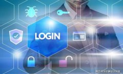 TP钱包的多功能性——安全