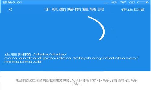 揭秘百亿虚拟币背后的财富秘密