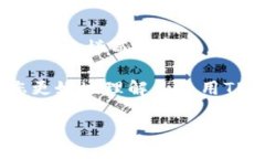探秘TP钱包正版下载途径在