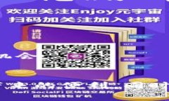   如何解决TP钱包常见问题