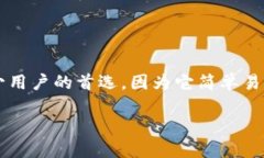tp钱包转链 是一个热门的