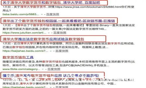 如何轻松下载 TP 钱包：最详细的指南