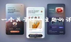 注意：在这里，因为你提