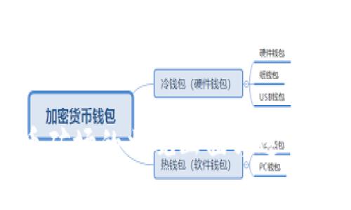 探秘虚拟币矿场的壮观画面与运营背后的故事