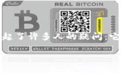 币汇是虚拟币钱包吗？深