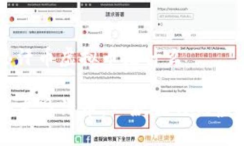 成吉思汗币虚拟币是什么

揭秘成吉思汗币：一款独特的虚拟货币