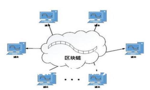 特斯拉虚拟币：未来金融新趋势的潜在影响