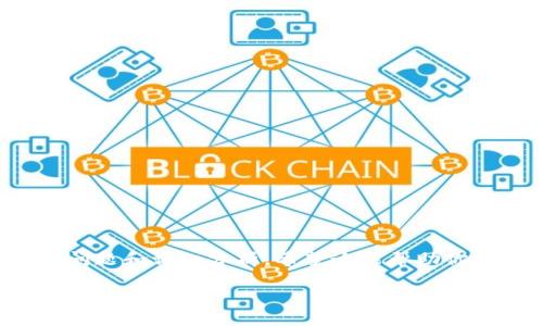 以下是一个关于TP钱包的、相关关键词、以及进一步的问题和详细分析。希望这能帮助你了解TP钱包，吸引用户注意，并提供有趣且实用的信息。

在数字时代，为什么选择TP钱包作为您的加密资产管理利器？