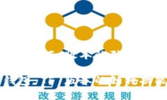 探索 TP 钱包 TF 版本的独特