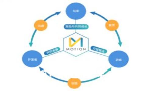 br
如何轻松下载TP钱包安卓版：全方位指南