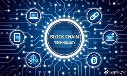 

探索XPR币与TP钱包：轻松管理您的数字资产