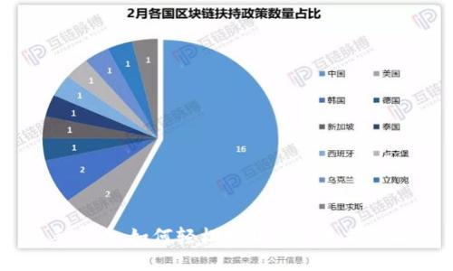 新手必看：如何轻松打开虚拟币交易之门