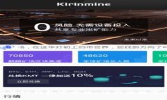 如何轻松下载安装TP钱包官