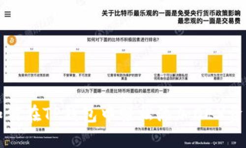 如何在TP钱包中轻松添加OEX资产