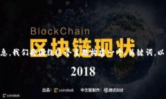 很高兴为您提供有关“t