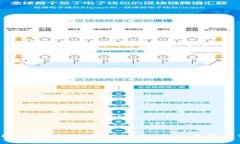 如何在TP钱包中添加黑洞功