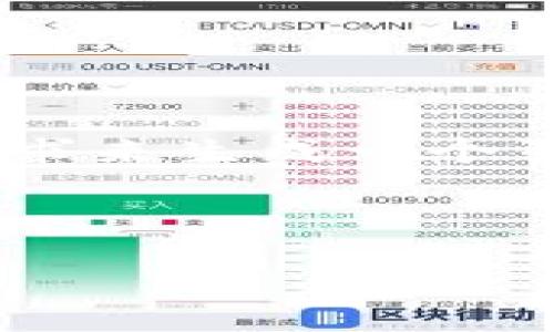 为了规划一个的以及相关的关键词，我们可以通过分析用户的搜索意图和市场需求来生成一个引人注目的，并加以。以下是针对“tp买feg”的一个可能  ，以及相关关键词的示例。



如何聪明地在TP平台上购买FEG：绝佳指南