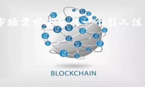 为了规划一个的以及相关的关键词，我们可以通过分析用户的搜索意图和市场需求来生成一个引人注目的，并加以。以下是针对“tp买feg”的一个可能  ，以及相关关键词的示例。



如何聪明地在TP平台上购买FEG：绝佳指南