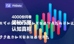 当然可以！以下是关于如