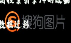 思考与关键词为了满足用