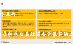 思考一个且的  2023年虚拟