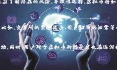 虚拟币的定义与基础知识