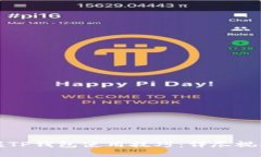 如何快速掌握TP钱包使用技