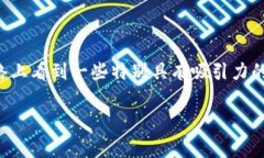 可以报警，不过这其中的