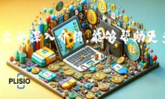 在数字货币的世界里，越