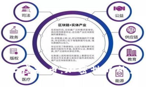 新兴博士虚拟币：加密世界的未来投资