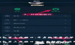 虚拟币钱包第三方接口：