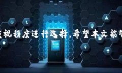 引言：理解TP钱包及其分类