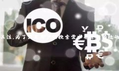 思考：在当今快速发展的