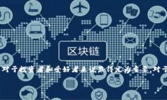 思考一个在如今竞争激烈