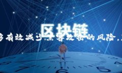 虚拟币怎么用冷钱包转账