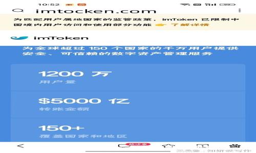 探索空中虚拟币：未来金融的新纪元