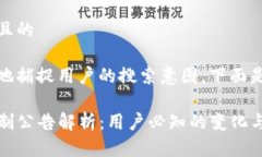 思考一个且的为了更好地