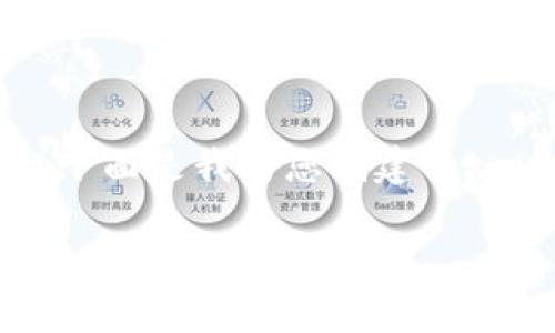 这是一个关于“虚拟货币”主题的内容。下面是我为您创建的  、相关关键词，并将其扩展到详细内容。

2023年最新虚拟货币投资指南：揭开财富增长的秘密
